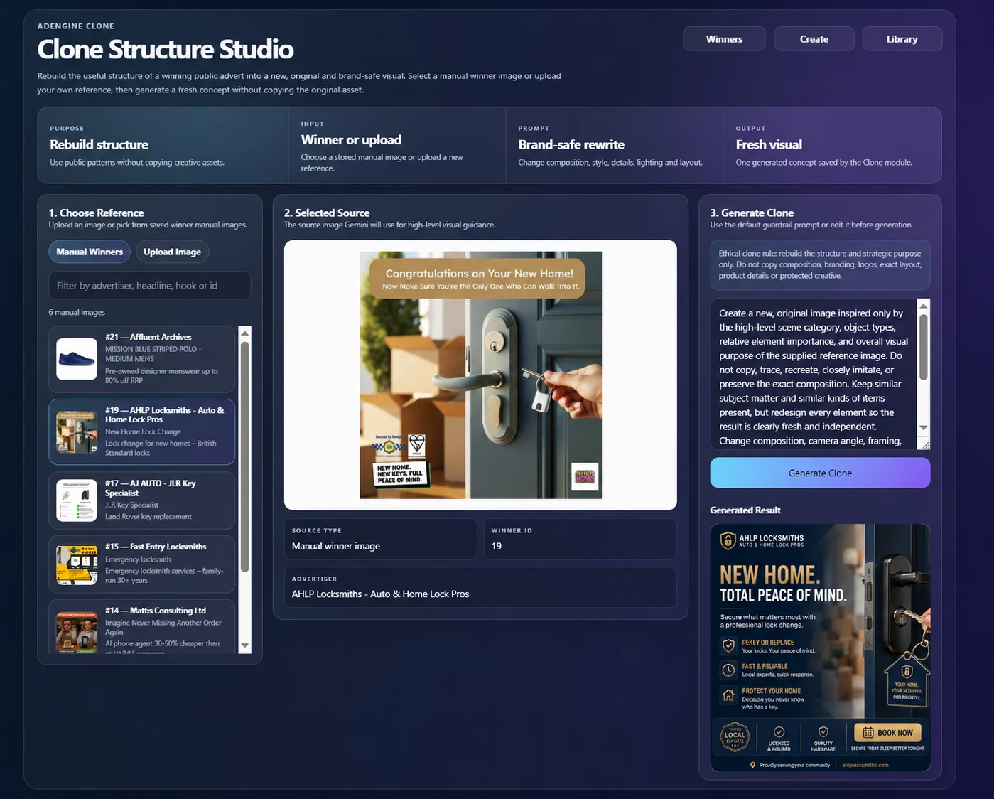 AdEngine Clone module screenshot