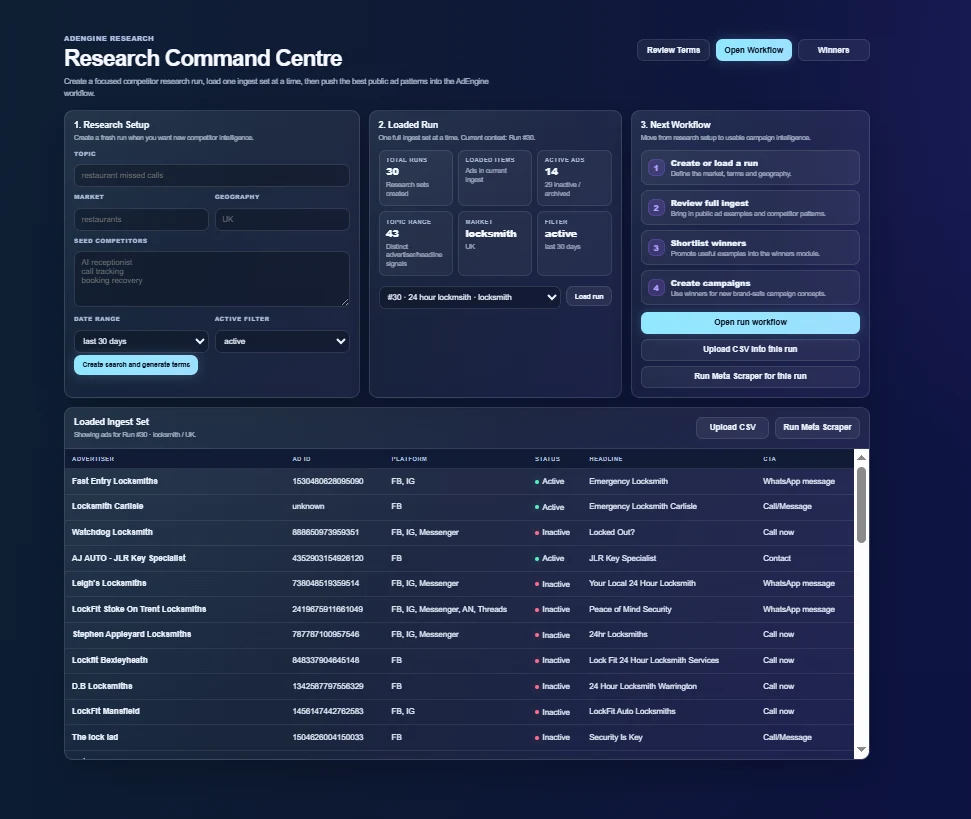 AdEngine Research module screenshot
