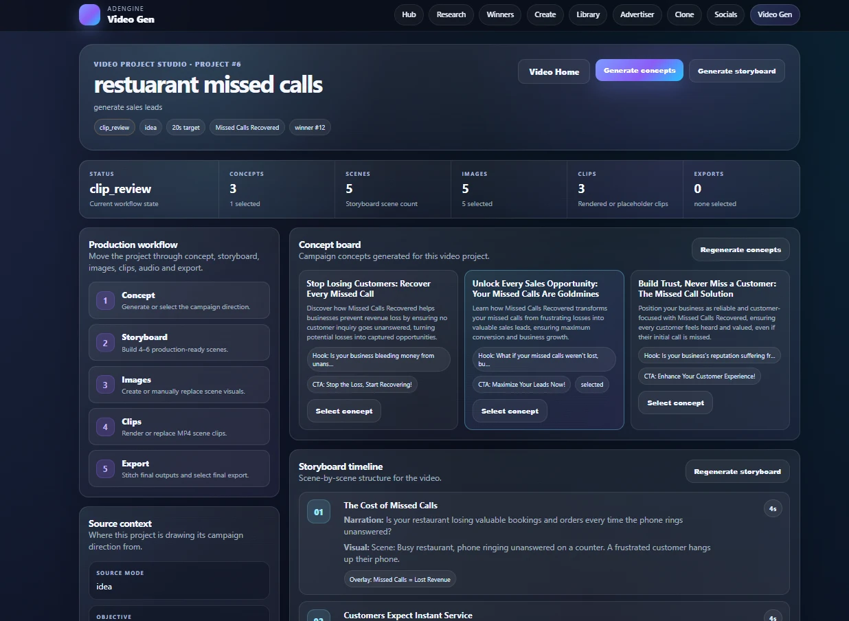 AdEngine Video Gen workflow screenshot 2
