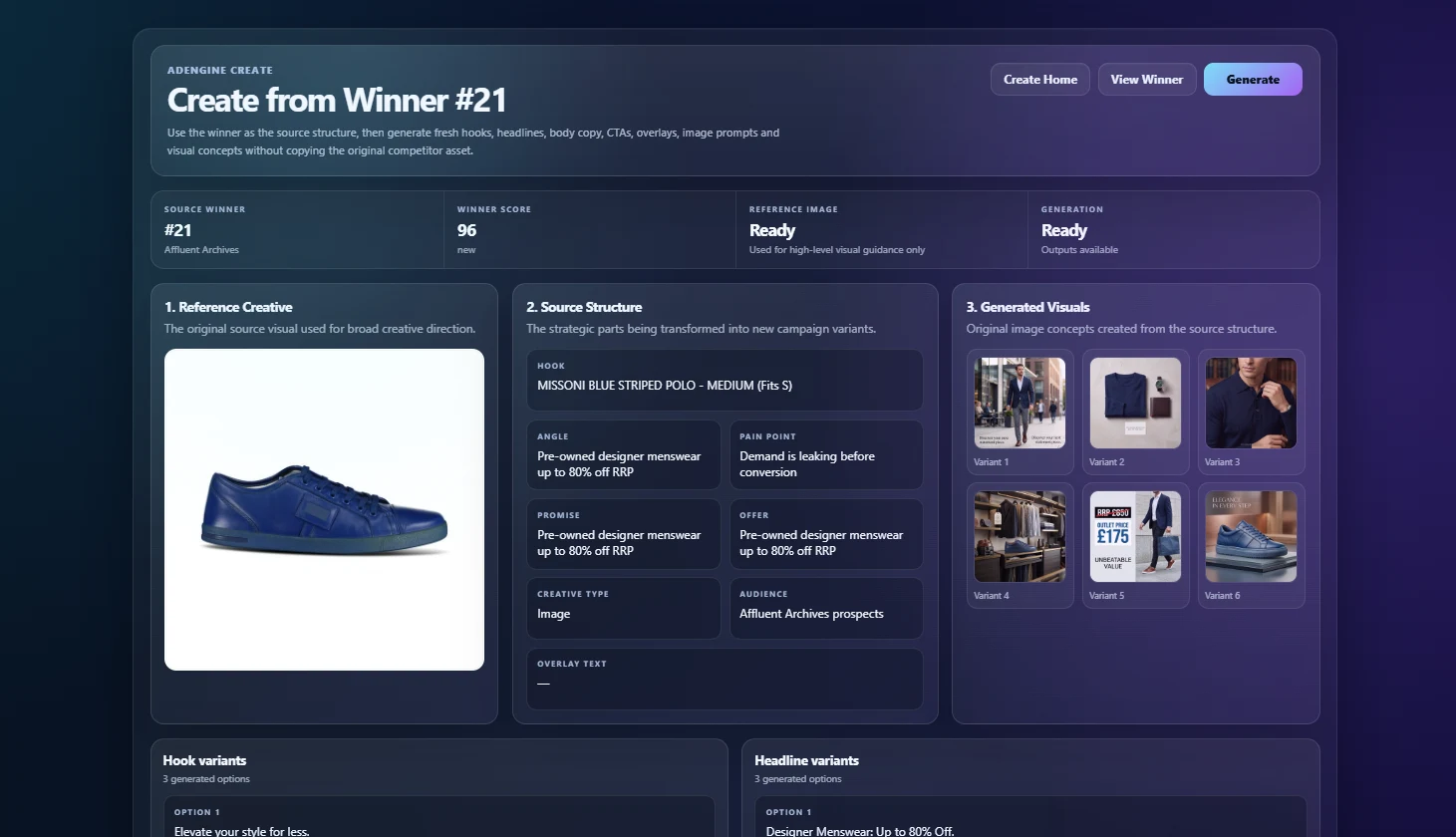AdEngine Create module screenshot