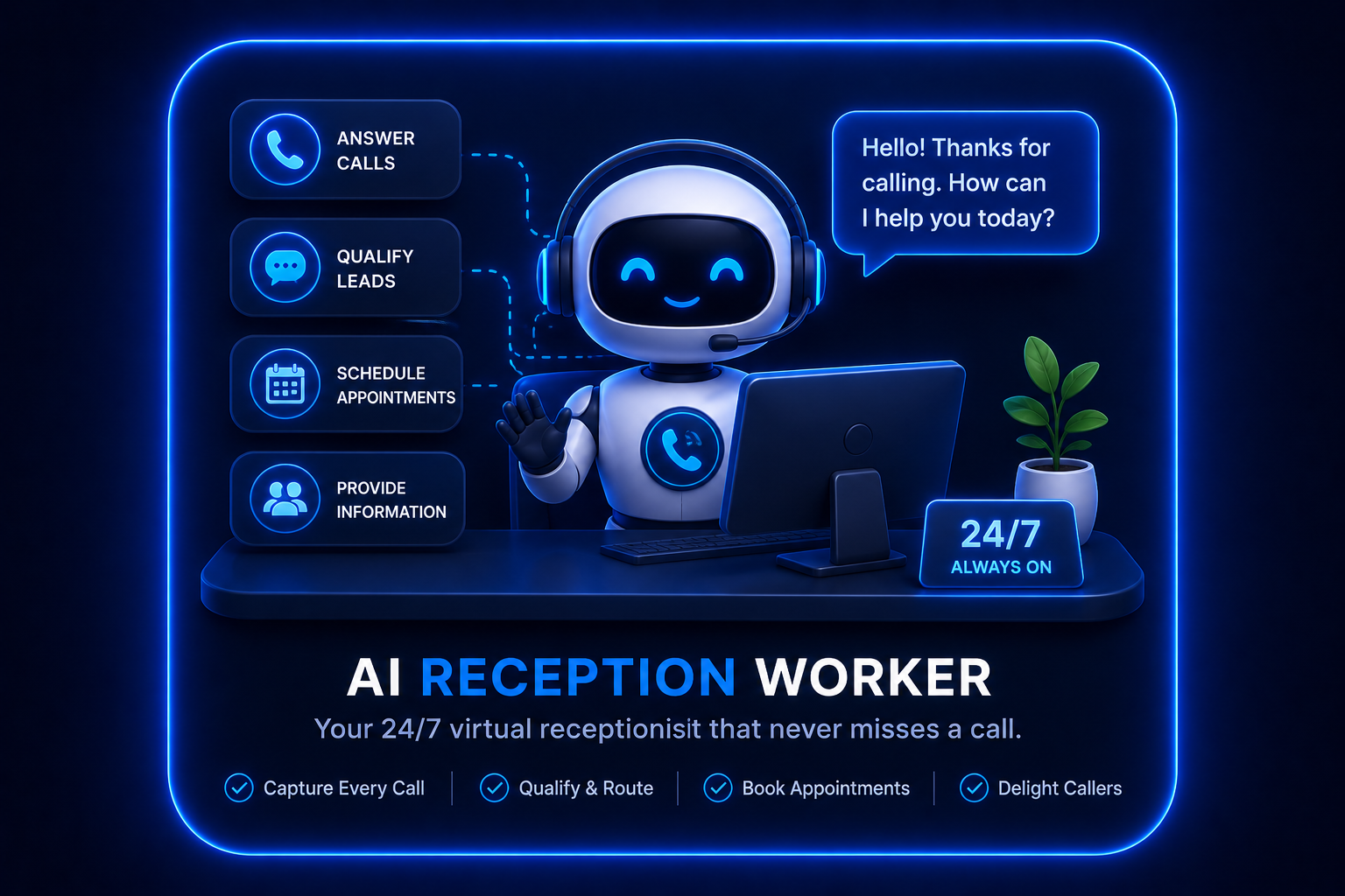 AI Reception Worker interface example